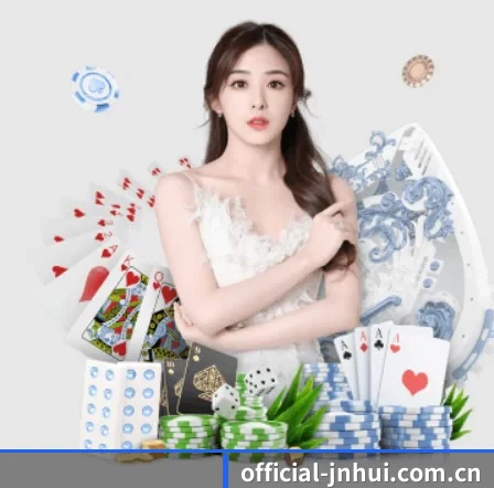 official-jnhui.com.cn APP