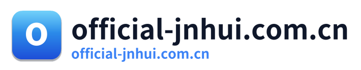 official-jnhui.com.cn